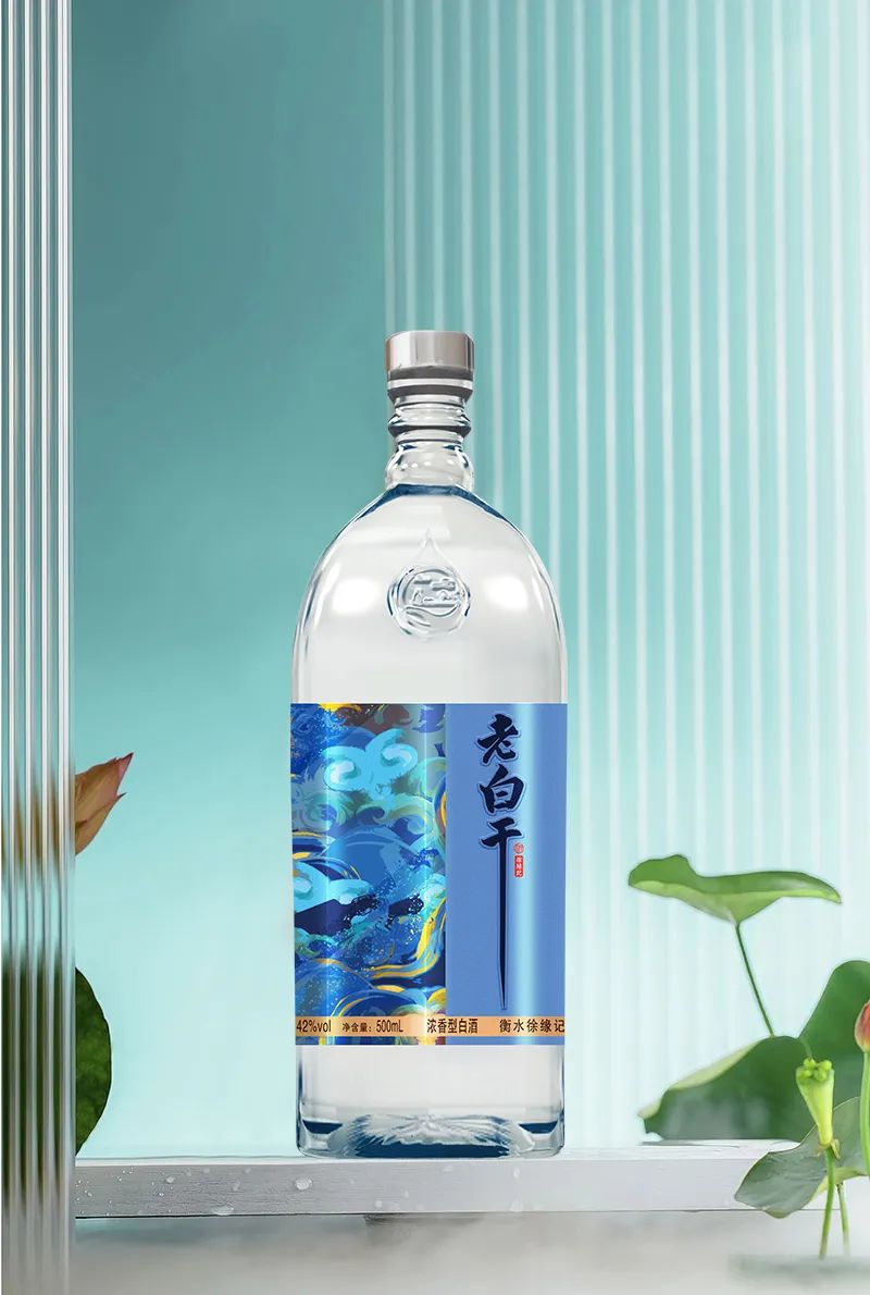 徐缘纪是真酒吗,徐缘纪二锅头怎么样