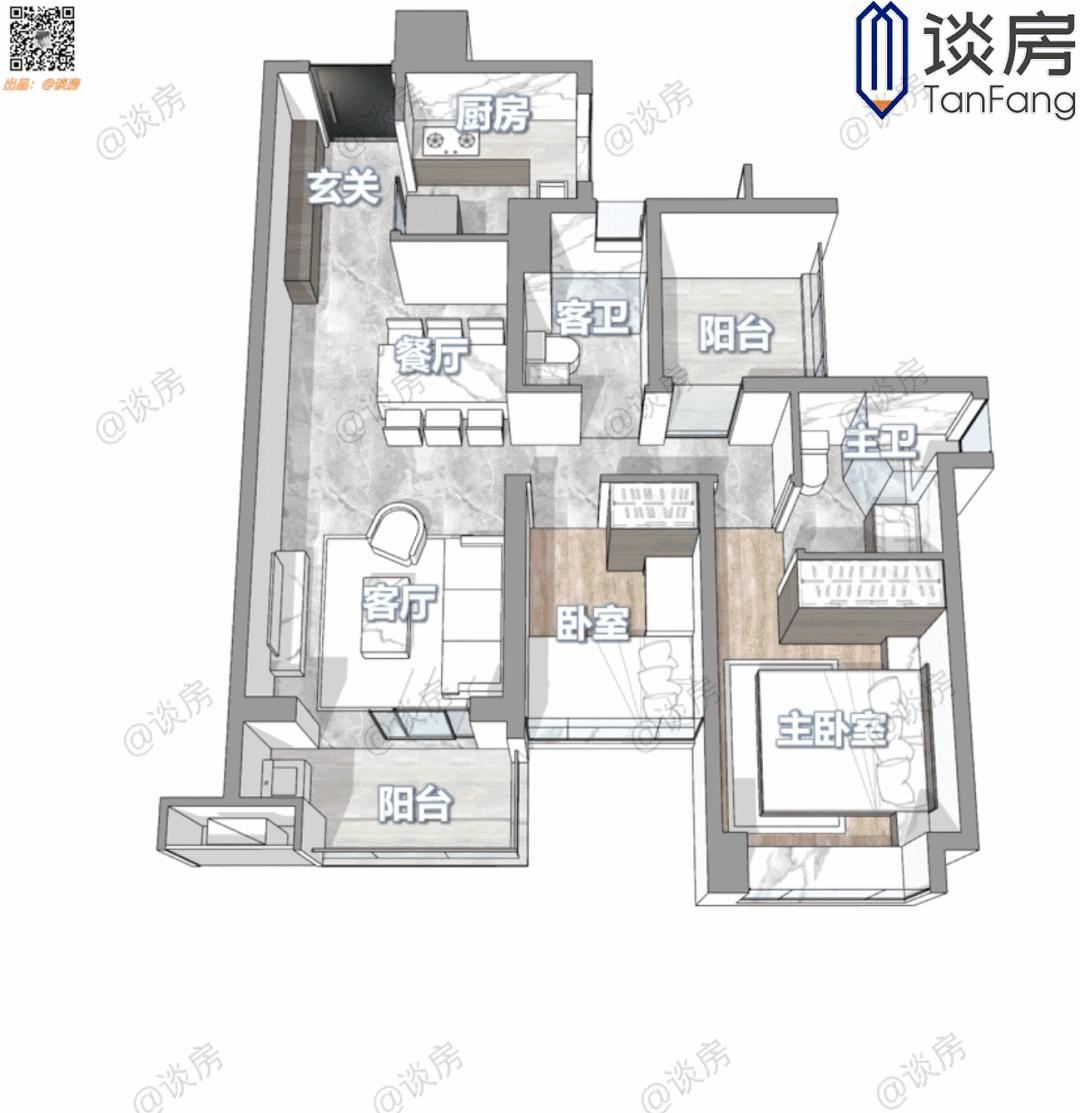 越秀滨海花城值不值得买,越秀滨海花城
