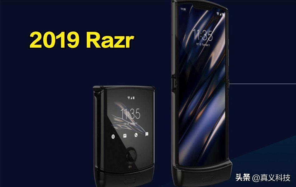 摩托罗拉经典怀旧,回忆摩托罗拉寻呼机