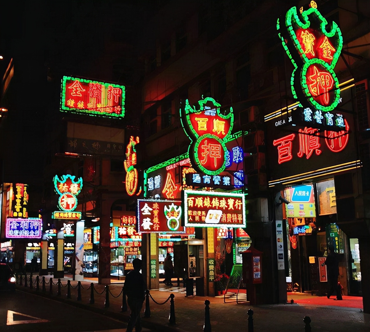 在澳门重生的当铺：依附*场赌**、售卖高奢品疯狂敛财，赌徒血本无归