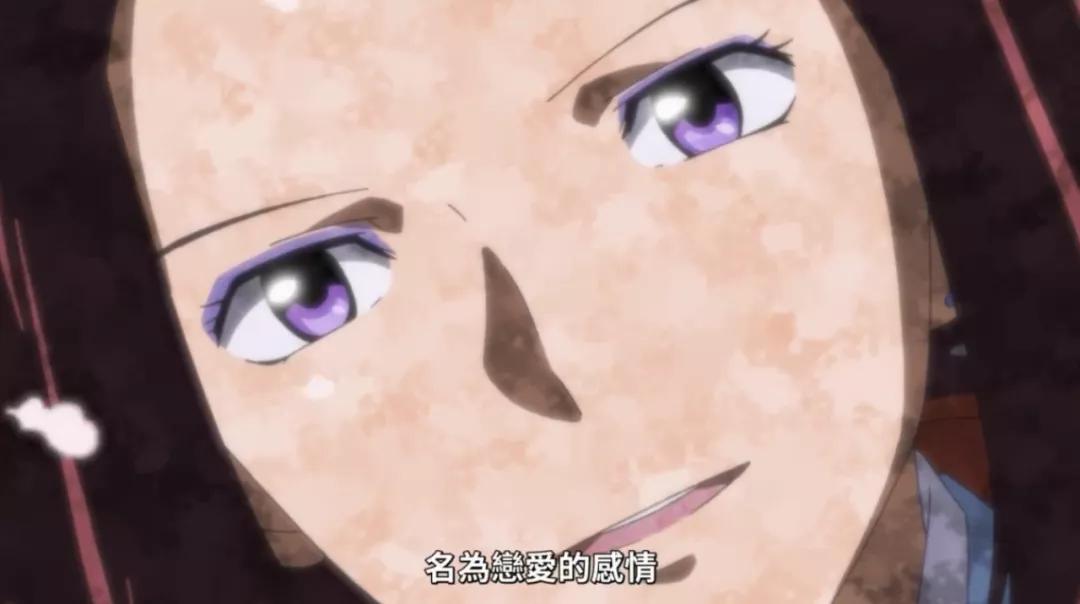 夜叉姬：杀生丸麒麟丸大决战受重伤！犬薇和诸叶抱头痛哭