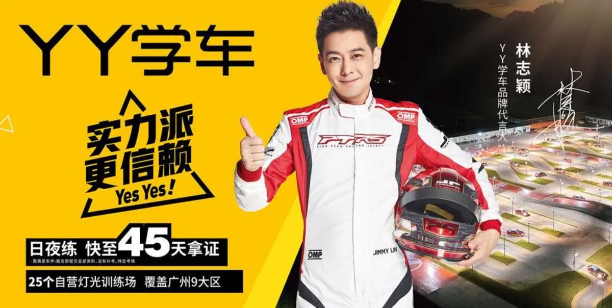 驾校的前景与趋势,驾校的发展与管理