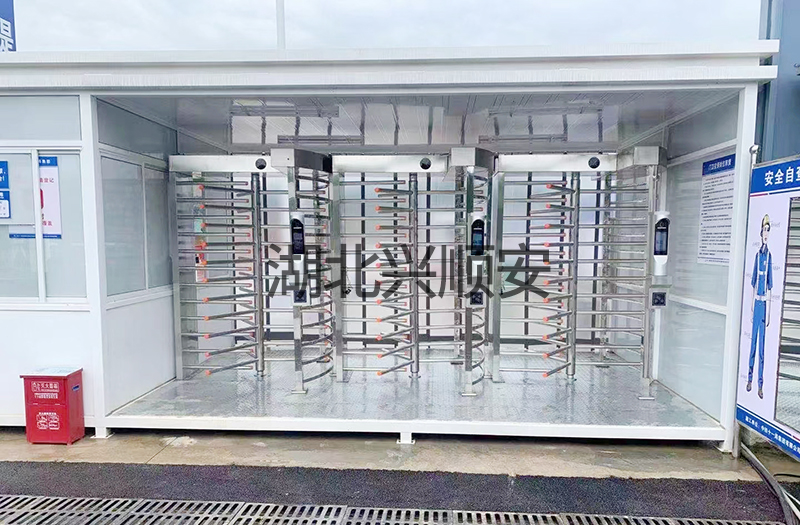 湖北兴顺安工地实名制刷卡门禁人脸识别通道闸全高转闸案例