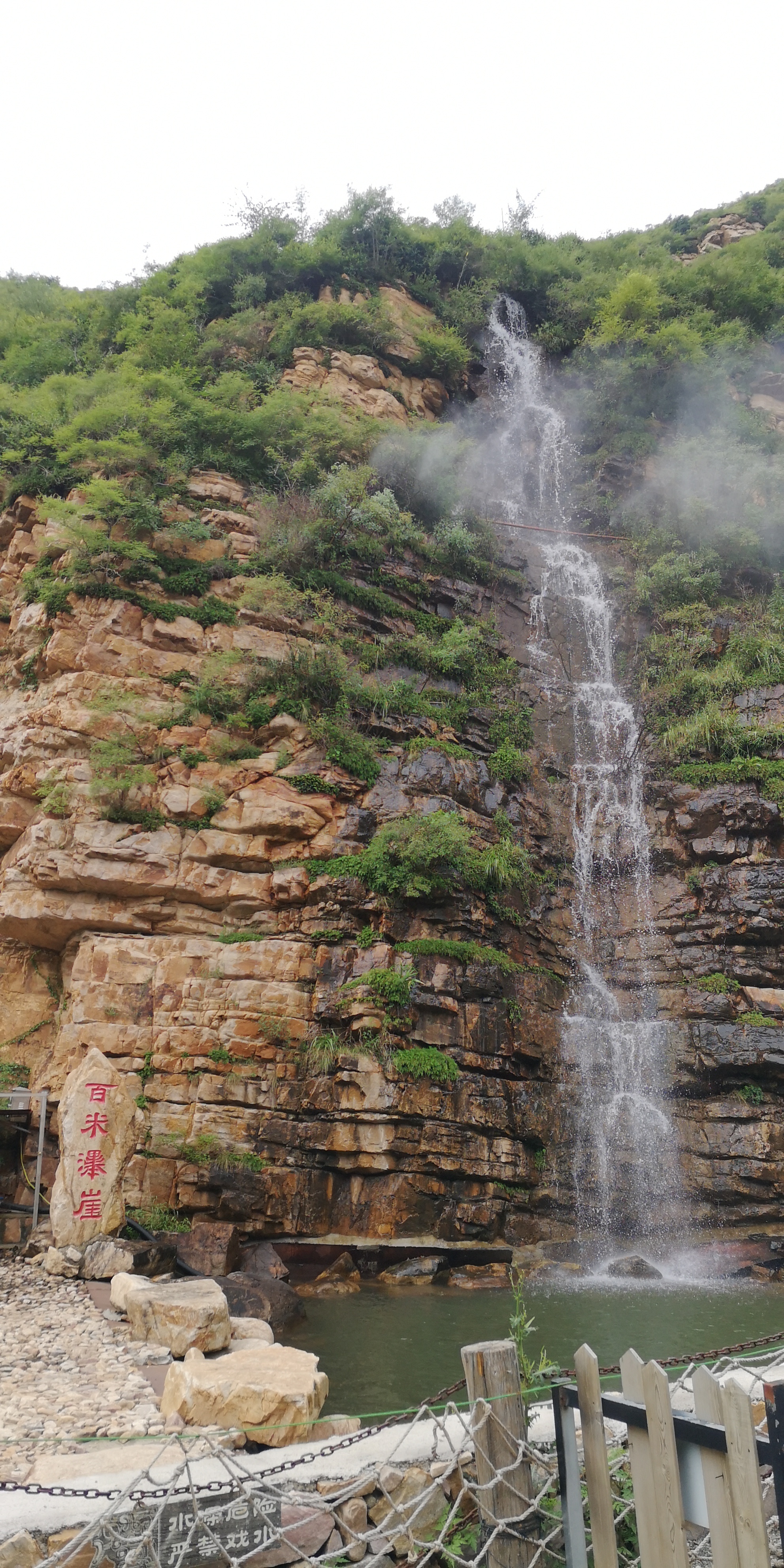 天津上乐园蓟县旅游攻略,天津蓟州太平寨旅游