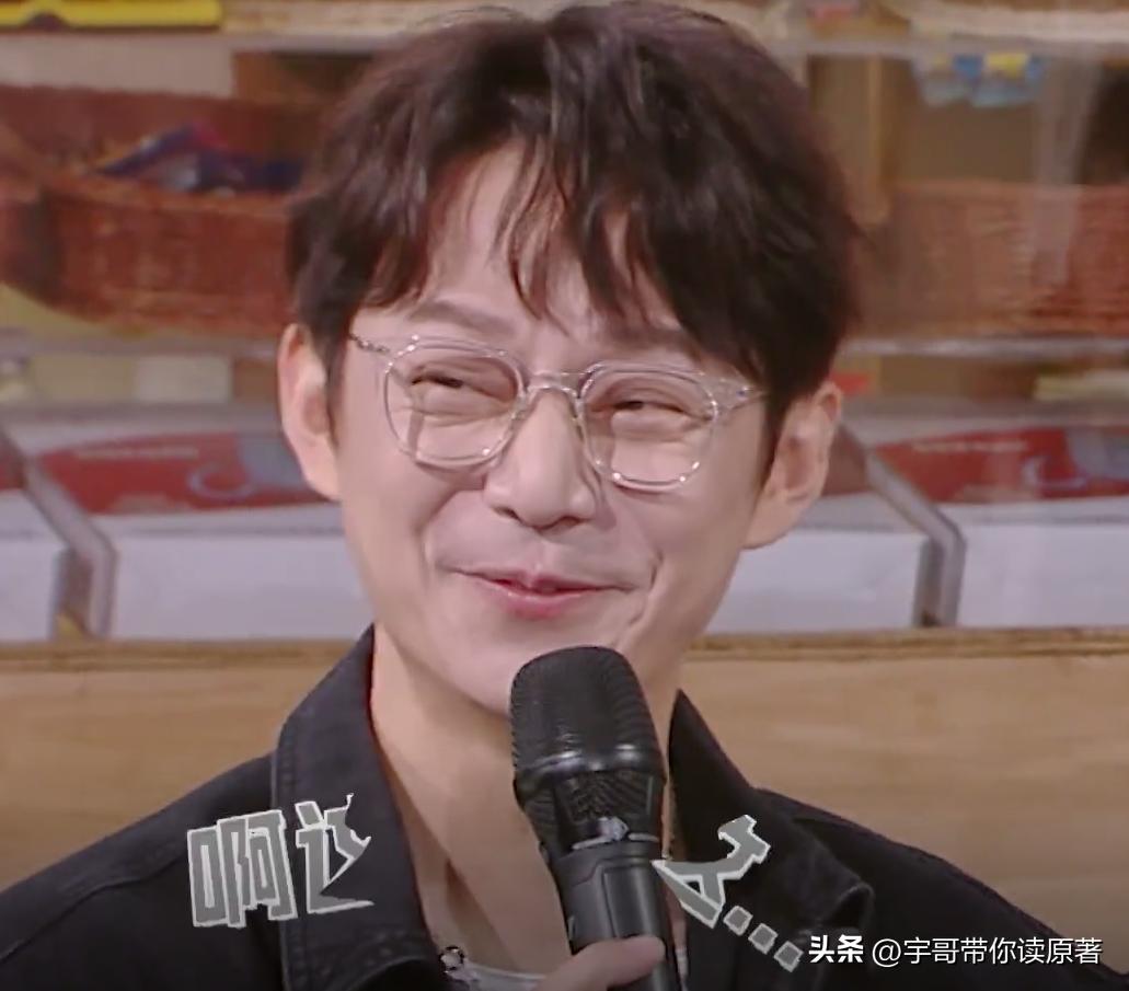 何炅最近的综艺节目你好星期六,何炅你好星期六现在好评了吗