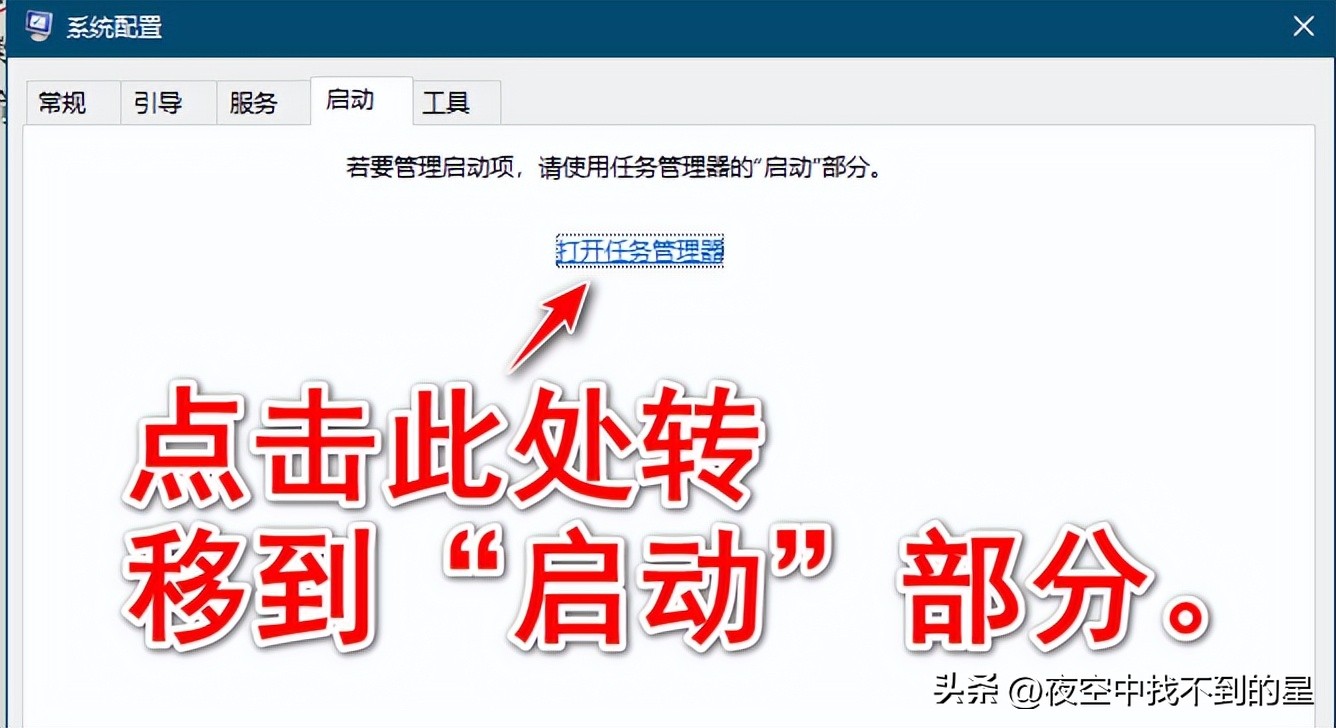 计算机慢的快速解决办法,计算机运行太慢怎么解决