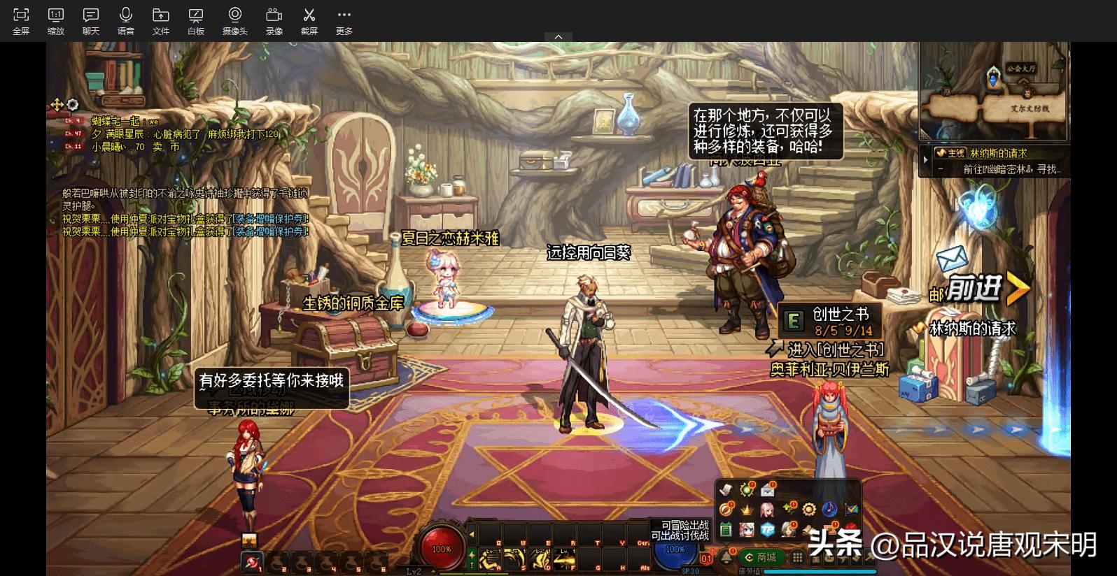 十大氪金策略游戏排行榜,中国最氪金的游戏排行榜前十名