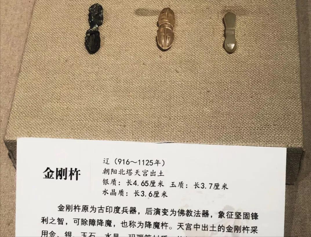 无瑕胜玉美至洁过冰清的意思,无瑕胜玉美