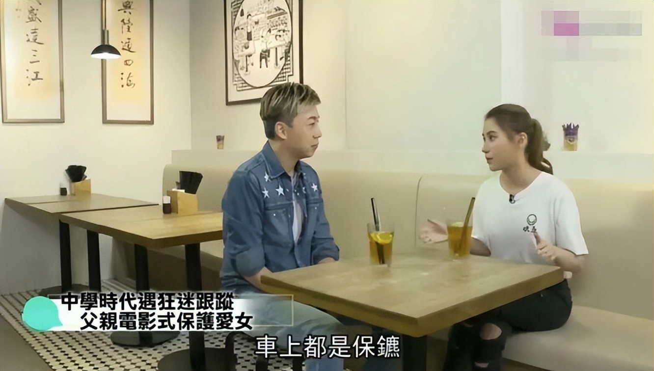 何超莲赌王最美千金,吴克群评价何超莲视频