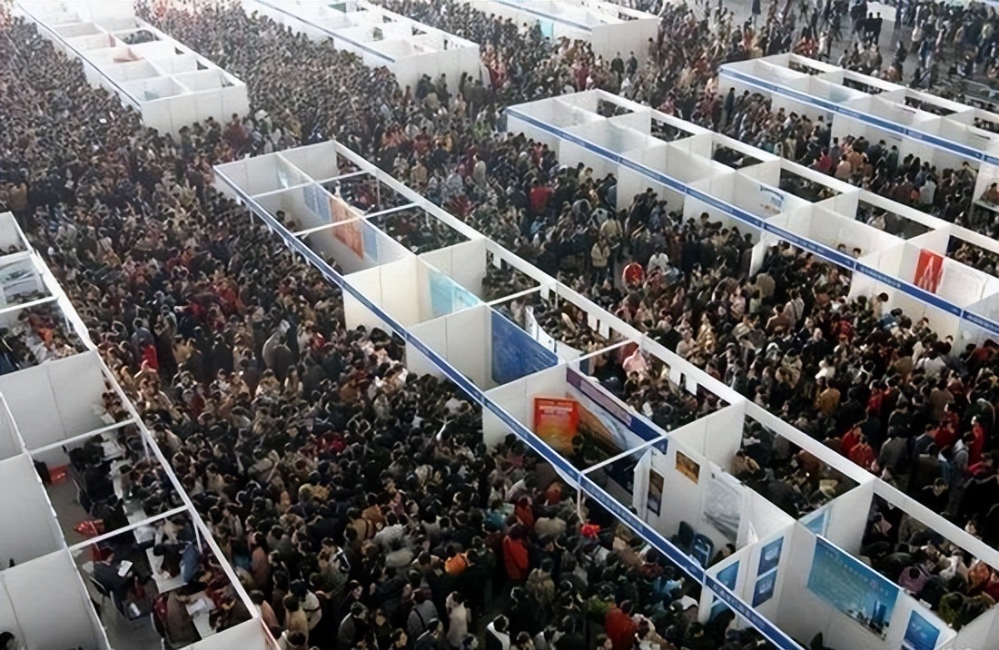 预计2023年找工作难度会如何变化,2023求职就业最难的一年