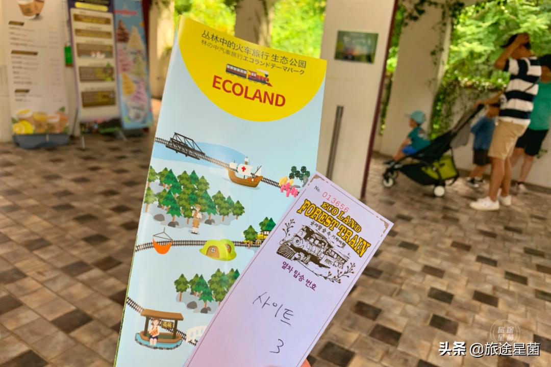 韩国|九月初的济州岛，时有风，偶有雨