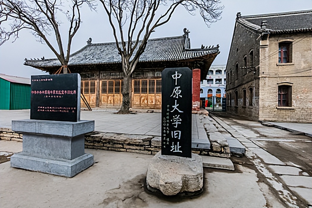 河大跌倒，武汉吃饱？为武汉带来2所211的中原大学溯源