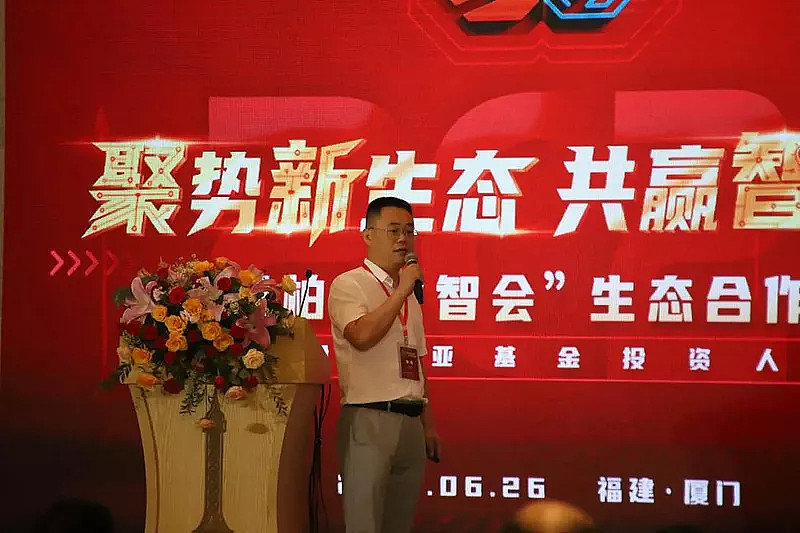 资本抢夺股票,资金抢筹低价低估值潜力龙头