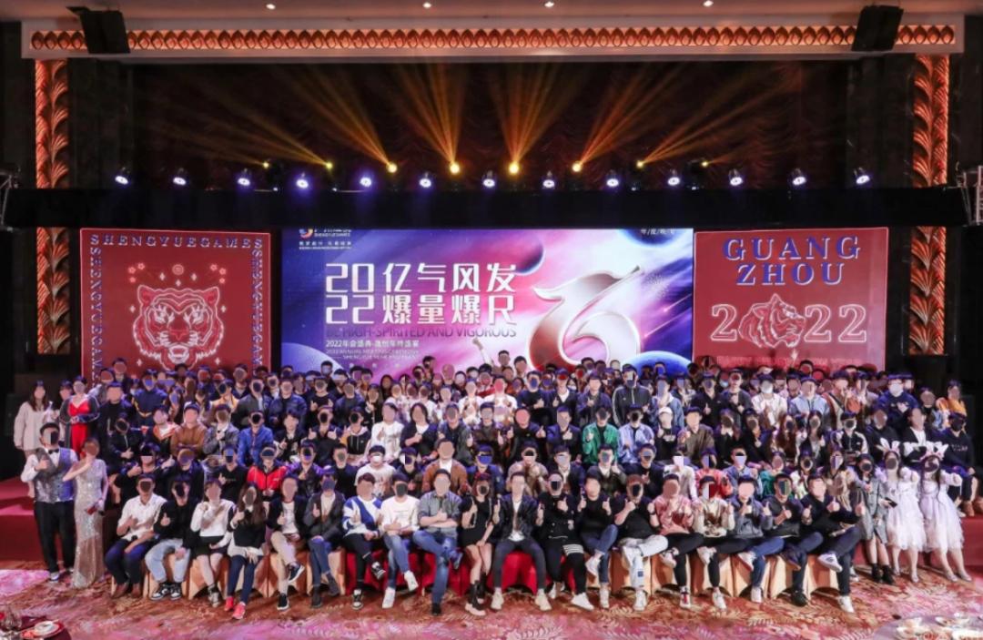 近期倒闭的游戏公司,消失的公司后续