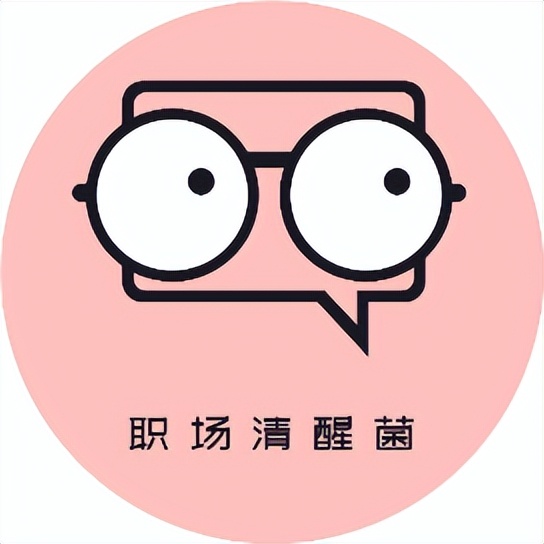 一招教会你写文案是真的吗,给你们揭秘一个爆款文案套路