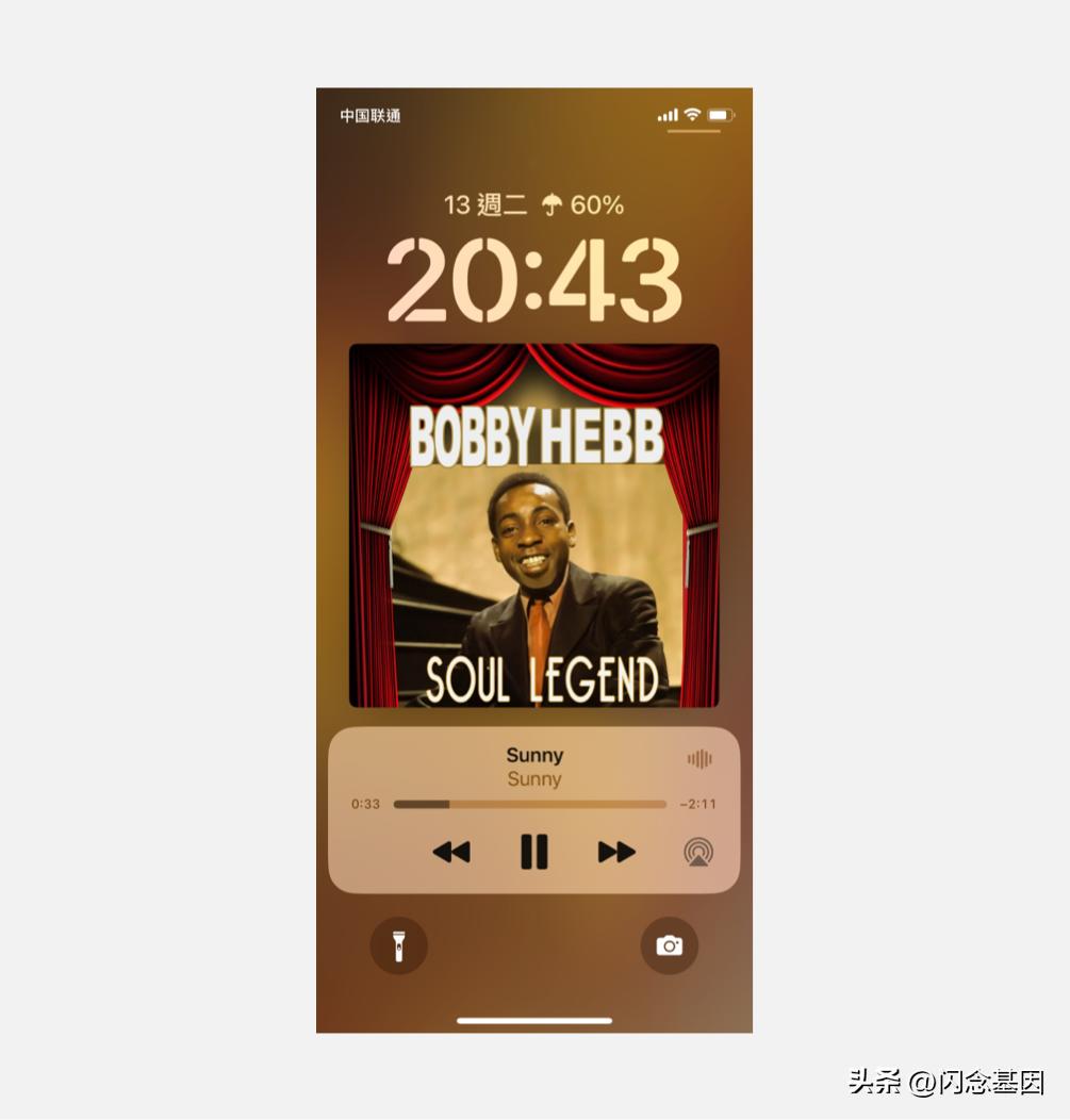 背景处理,复杂背景处理方式