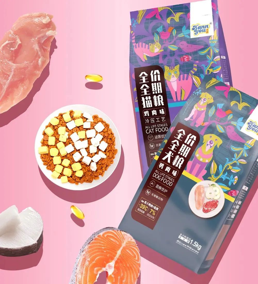 国货崛起美肤宝,汉优宠物粮