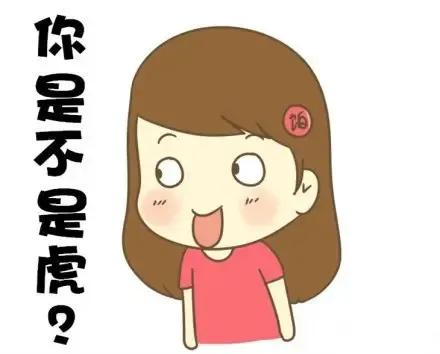 胯骨轴子在哪个部位,胯骨轴子指哪个部位