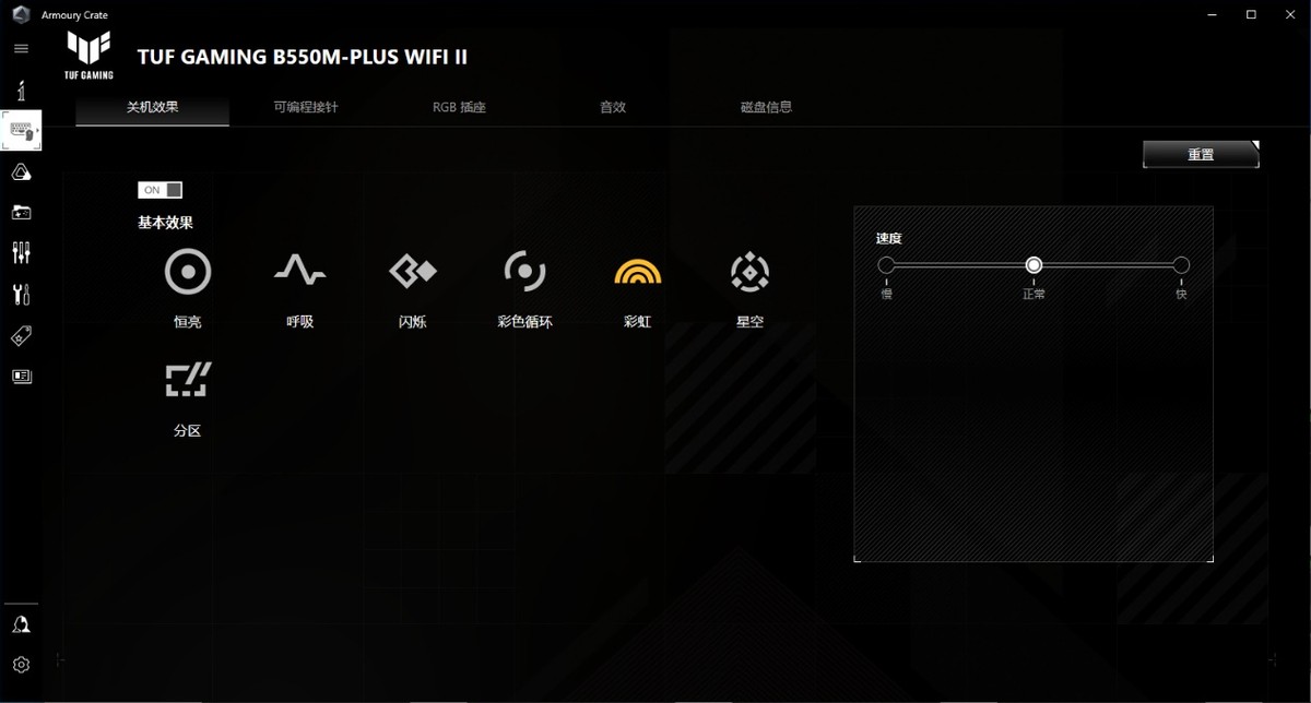 华硕b550mplus重炮手测评,华硕b550m-plus能搭配的最好cpu