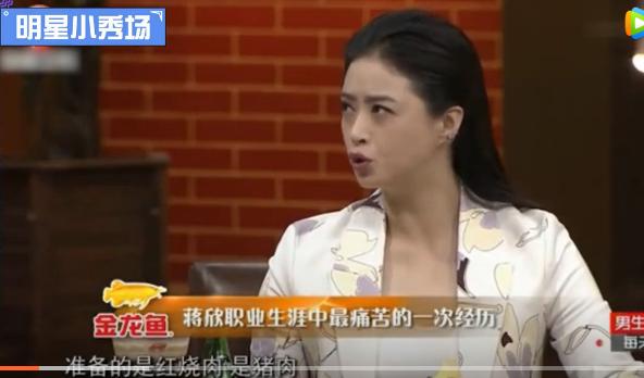 最漂亮的十名回族女演员,来自回族的7位女明星