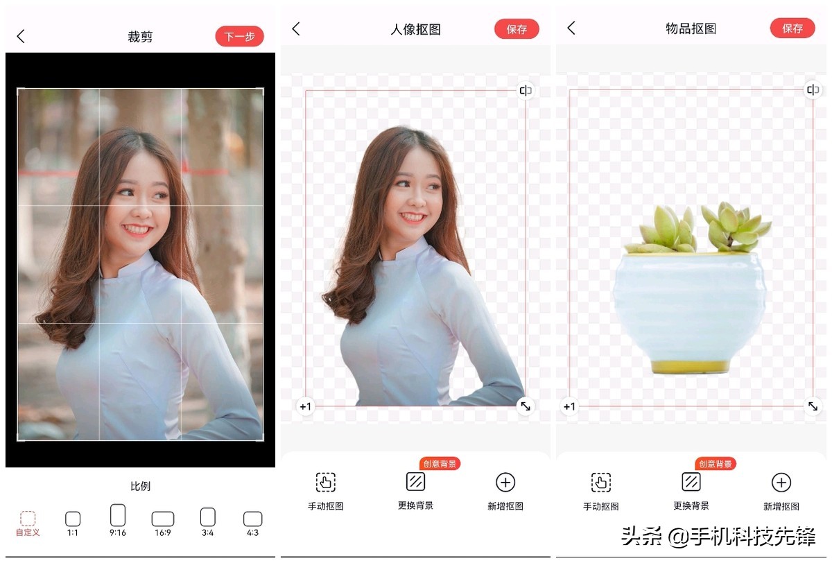不踩坑的3款手机,不踩坑系列