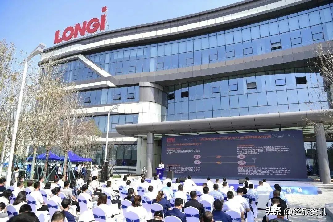 2019年的泾河新城,泾河新城最近动态