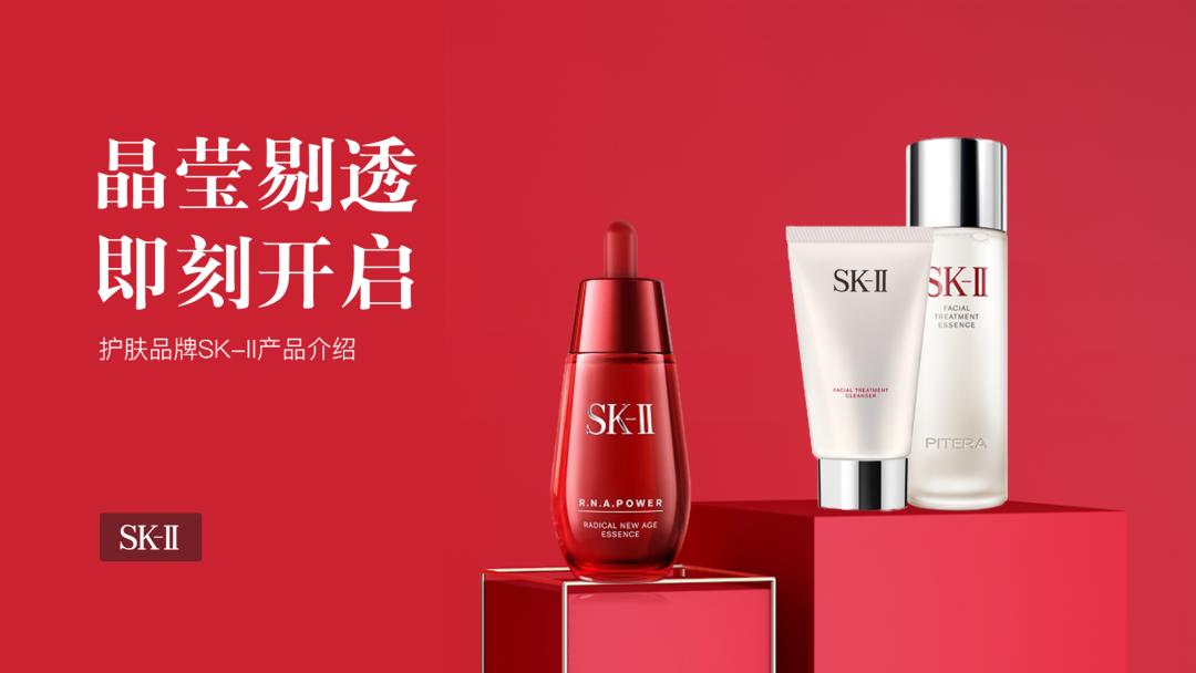 雷军2022演讲回放完整,雷军10年演讲完整版ppt