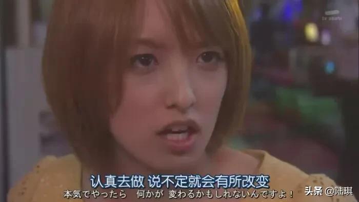 当你吵架吵到一半发现自己是错的,吵架吵到一半发现老公是对的咋办