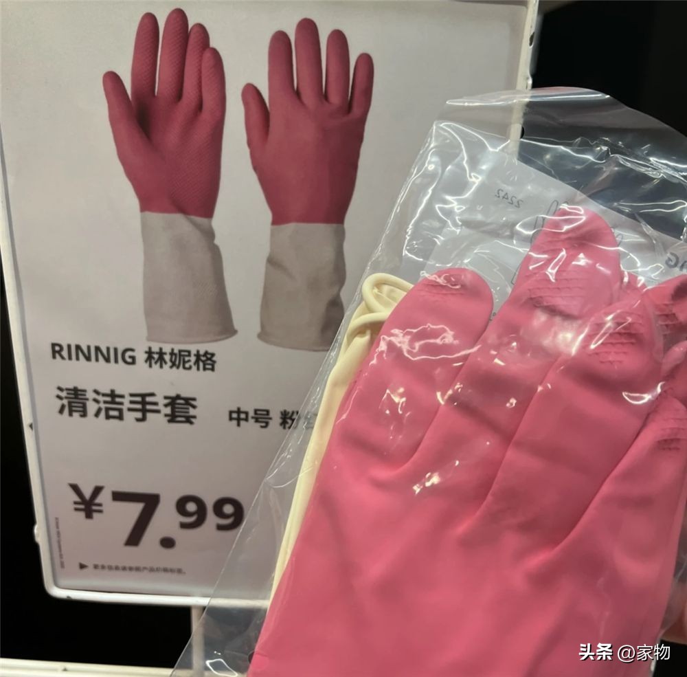 宜家十大冷门小物件,宜家便宜又实用的小物品