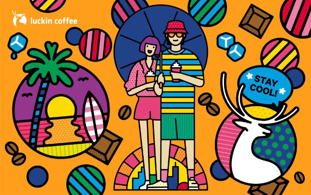 瑞幸咖啡品牌形象,瑞幸咖啡子品牌有哪些