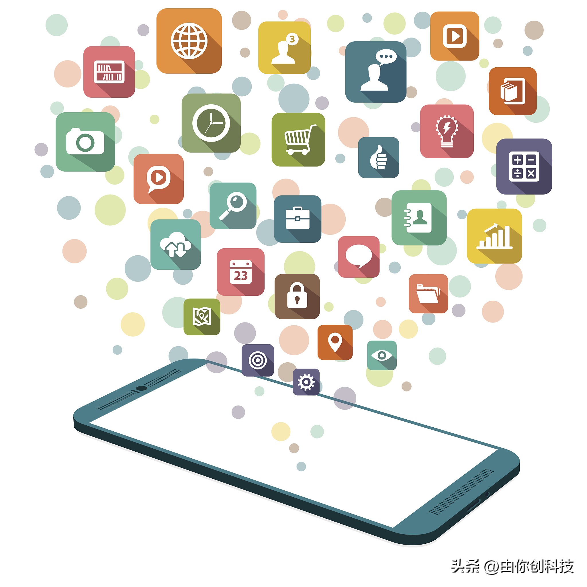 如何开发一个APP软件,自己开发手机app软件的步骤