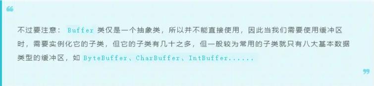 netty网络编程基础,netty是java开发的吗