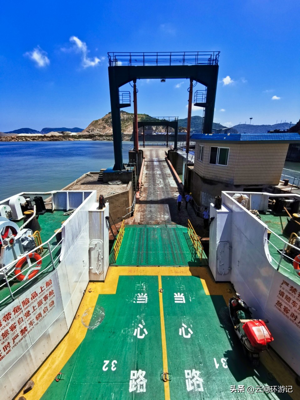 枸杞岛哪里看日落,去枸杞岛看蓝色的海