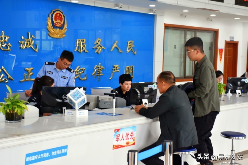 交警大队三抓三促行动动员部署会,交警三抓三促行动动员部署会简报