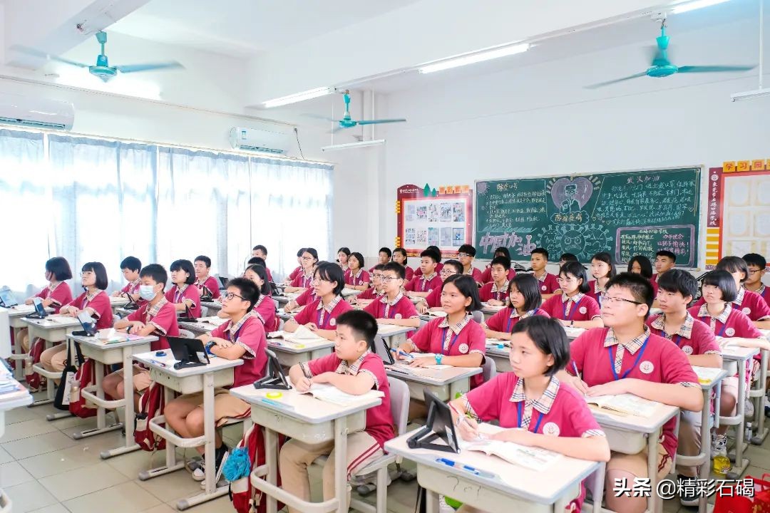 东莞石排四海学校招生,石碣四海学校