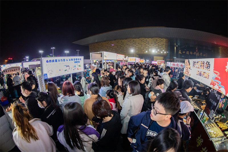会展夜市美食团购,唤醒味蕾的诱人美食