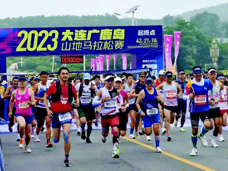 广鹿岛马拉松开跑,广鹿岛马拉松比赛