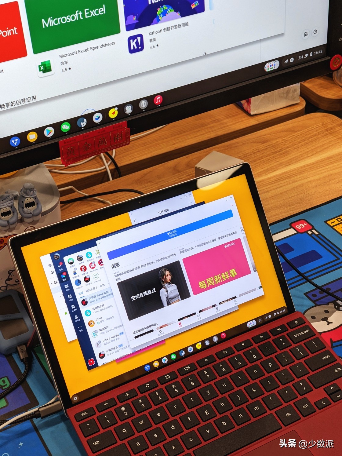 给大家推荐一款好用的东西,最推荐入手的几个东西