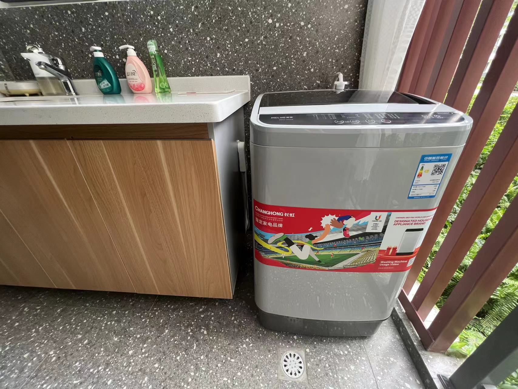 长虹成都大运会提供全场景,长虹电视成都大运会指定品牌