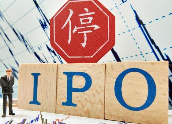 中集集团会不会退市,中集车辆H股退市是利好还是利空