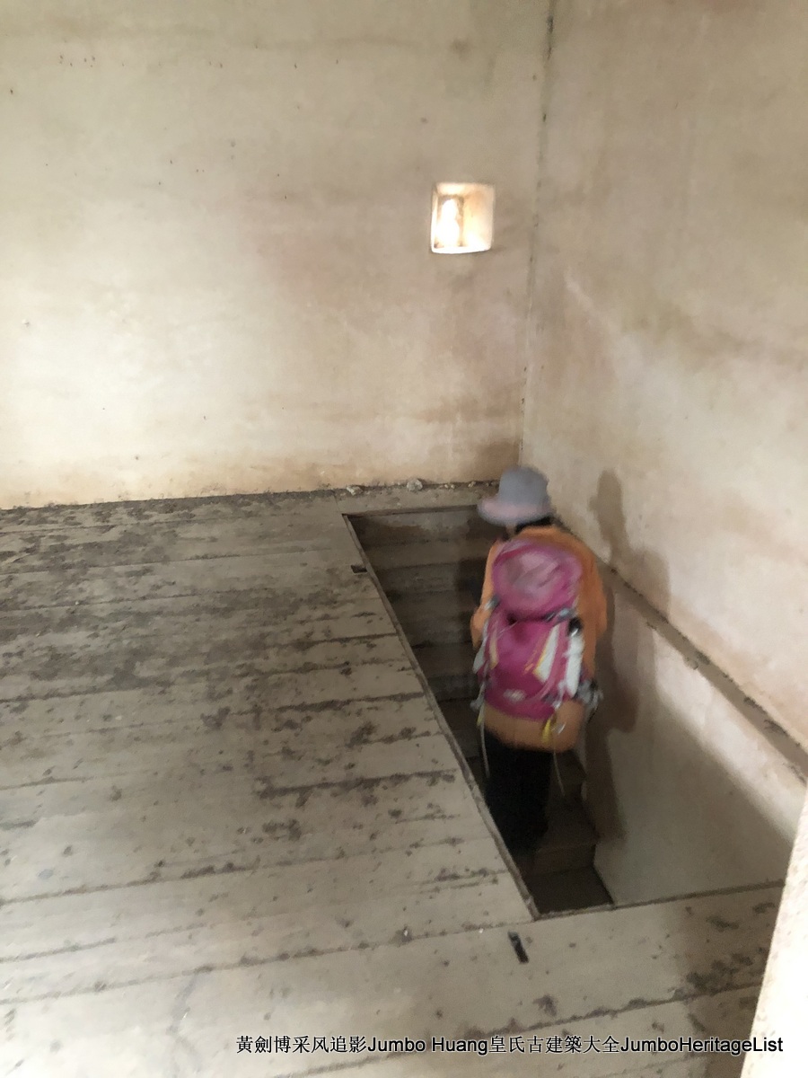 第3379回：秘密大营救会新楼，叶亚来周田碧滟楼