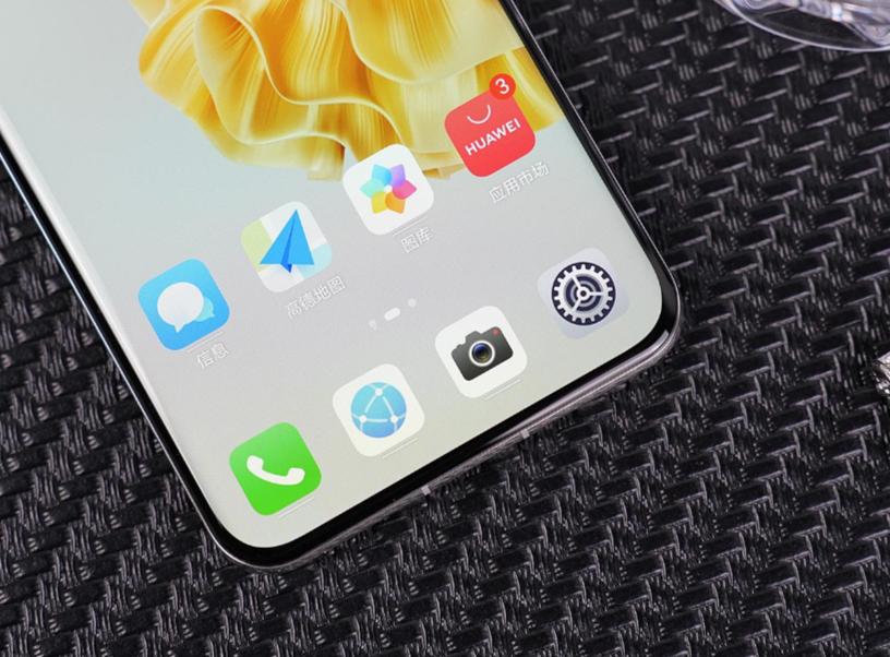 华为p60发卫星消息给苹果吗,华为p60发布会北斗