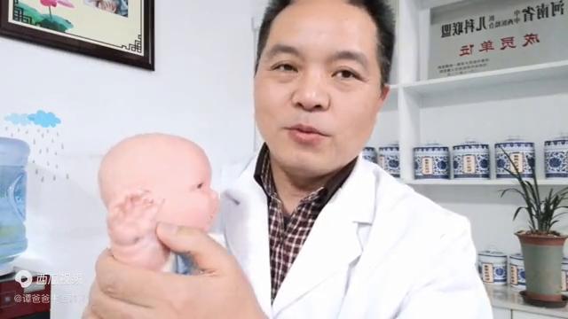 化痰最快最有效的穴位按摩方法,小儿止咳化痰的最快的按摩方法