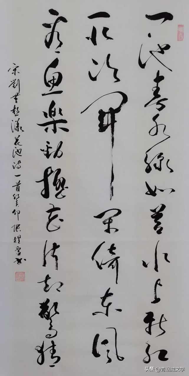 兔年春诗句,兔年迎新春古诗词