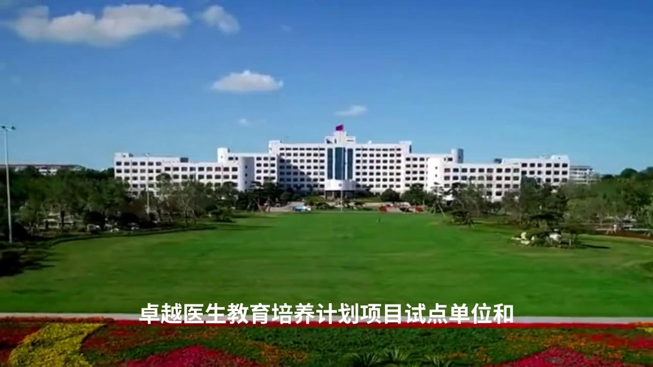 杈藉畞楂樻牎涓撲笟,杈藉畞楂樻牎