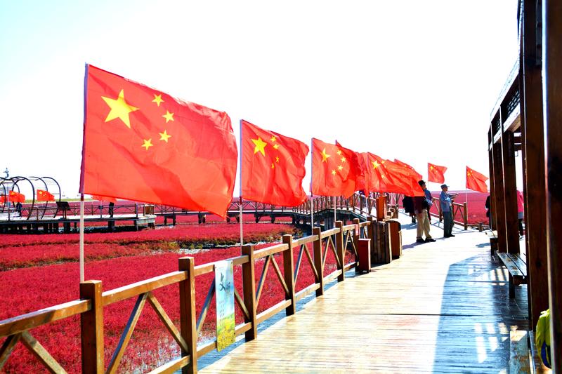 辽宁盘锦在哪个地方,去盘锦旅游哪里好