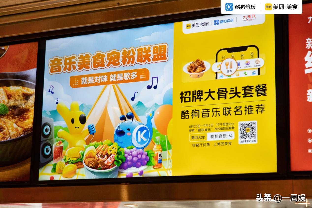 边吃边k歌南京,边吃边K歌的餐厅