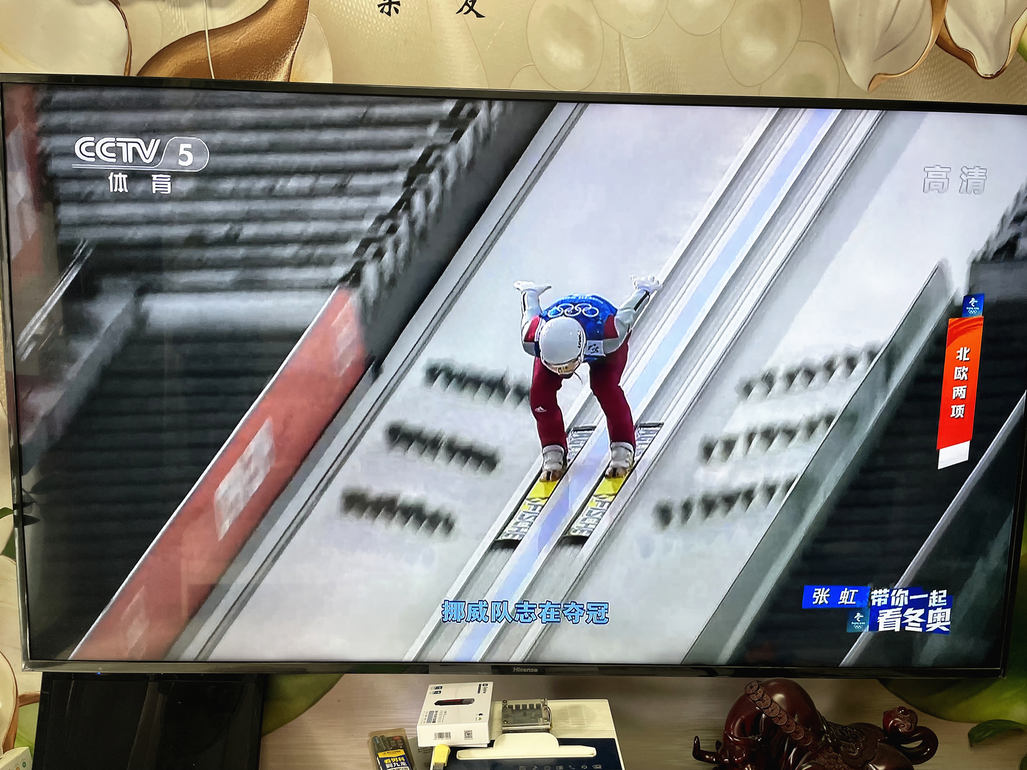 不用会员也可以免广告观看，泰捷WE60C升级版电视盒子体验