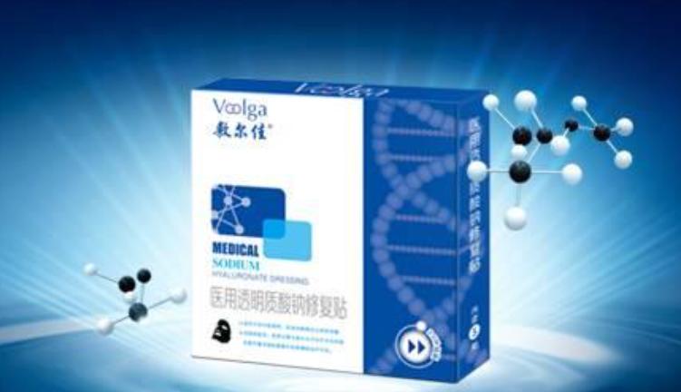 敷尔佳价格便宜是假的吗,敷尔佳是哪家上市公司做的