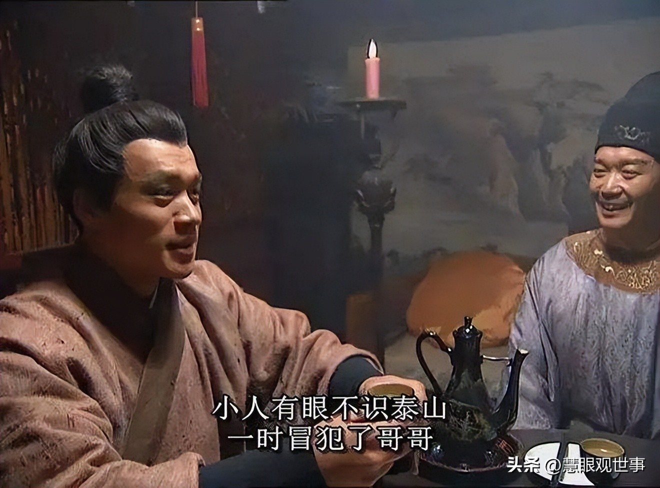 水浒一百零八好汉职业,水浒人物职务对照表